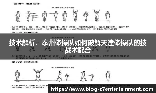 c7娱乐官方网站