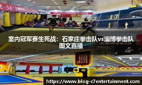 c7娱乐