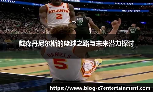 c7娱乐官方网站