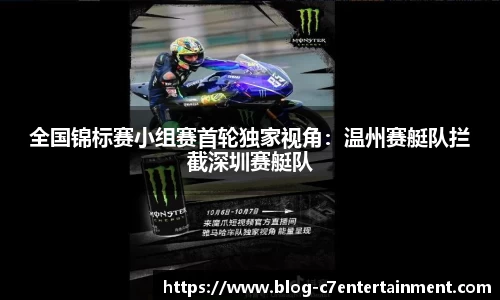 c7娱乐官方网站