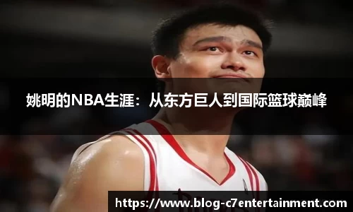 c7娱乐官方网站