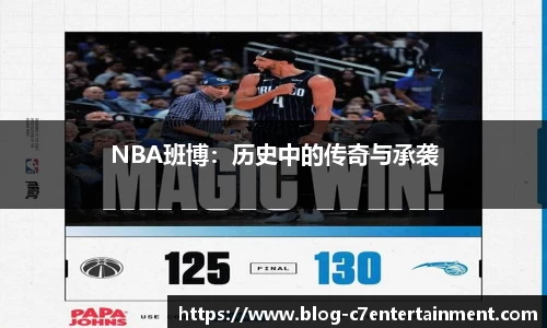 c7娱乐官方网站