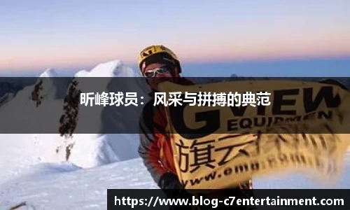 c7娱乐官方网站