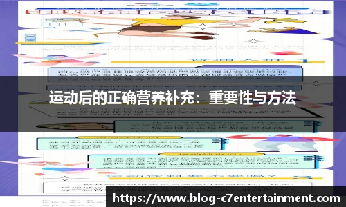 c7娱乐平台