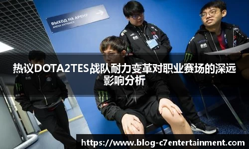 c7娱乐平台