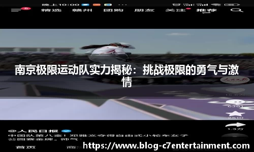 c7娱乐官方网站