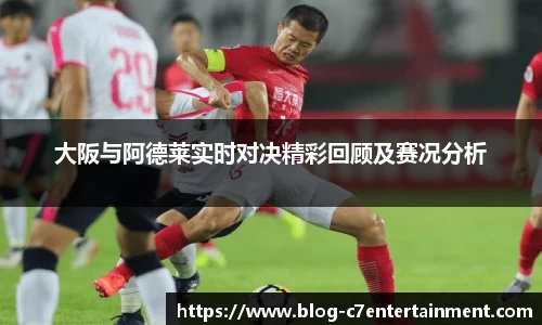c7娱乐官方网站