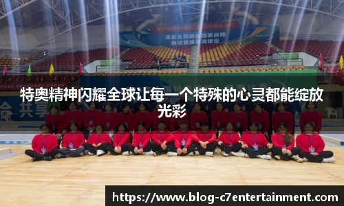 c7娱乐官方网站