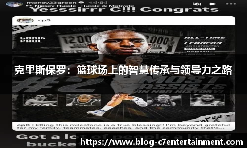 c7娱乐平台